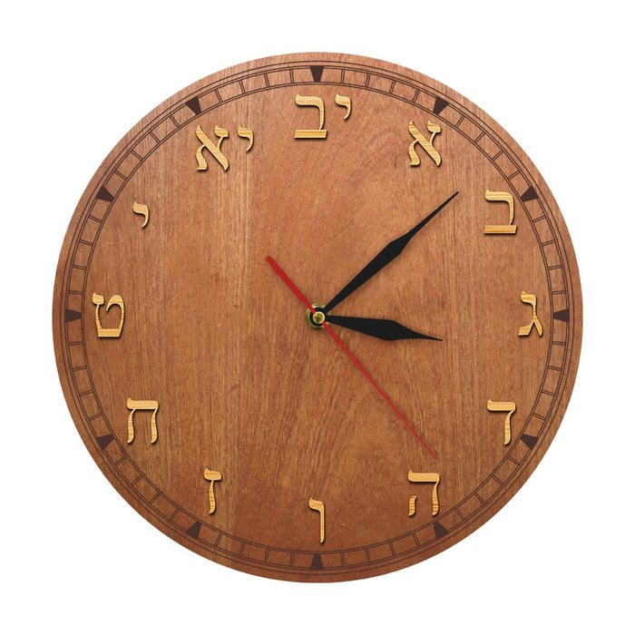 Wooden Hebrew Numbers Design Wall Clock